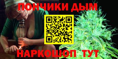 дмт Гусиноозёрск