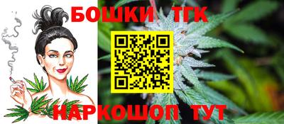 ECSTASY Азнакаево