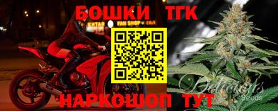 ECSTASY Азнакаево