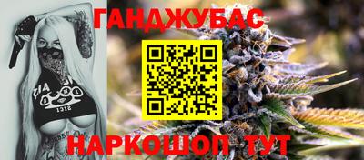 бутик Гусев