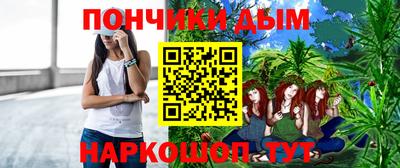 ECSTASY Азнакаево