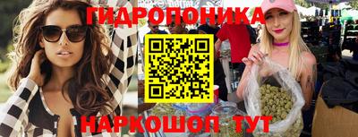 дмт Гусиноозёрск