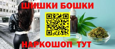 бутик Гусев
