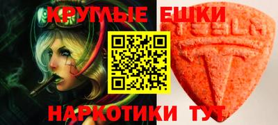 a pvp Гусь-Хрустальный