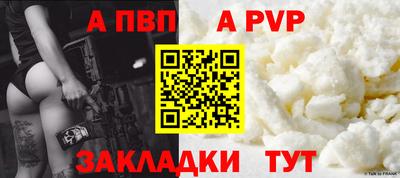дмт Гусиноозёрск