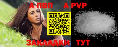 дмт Гусиноозёрск