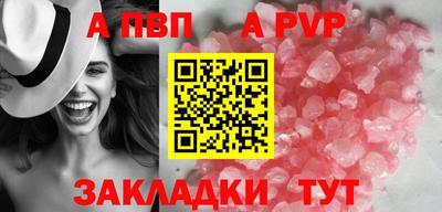 дмт Гусиноозёрск