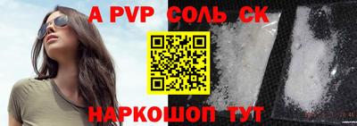 дмт Гусиноозёрск