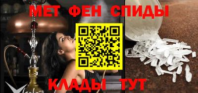 бутик Гусев