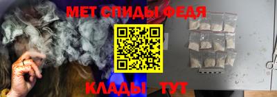 бутик Гусев