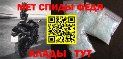 бутик Гусев
