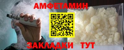 ECSTASY Азнакаево