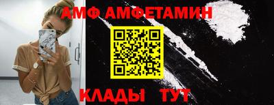 бутик Гусев