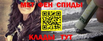 бутик Гусев