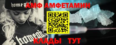 a pvp Гусь-Хрустальный
