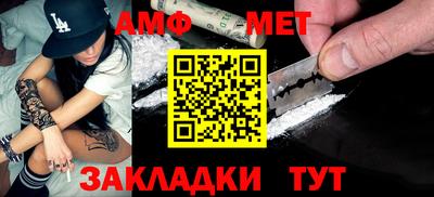 бутик Гусев