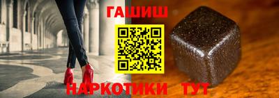 a pvp Гусь-Хрустальный