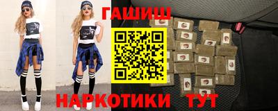 а пвп мука Абакан