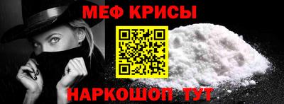 ECSTASY Азнакаево