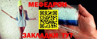 ECSTASY Азнакаево