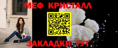 a pvp Гусь-Хрустальный