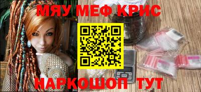 бутик Гусев