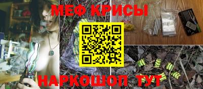 дмт Гусиноозёрск