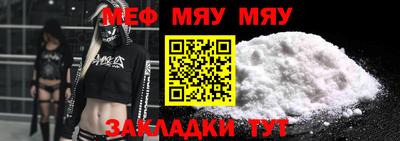 ECSTASY Азнакаево