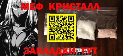 ECSTASY Азнакаево