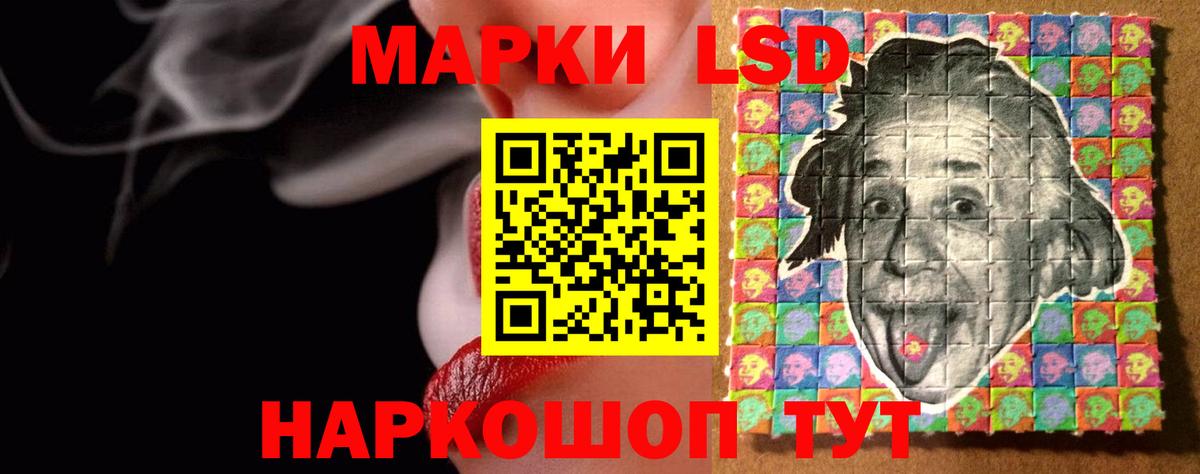 МЕТ  ЭКСТАЗИ  Ейск  ГАШ  Меф МЯУ МЯУ кристаллы  Конопля  Вход с VPN  КОКАИН 